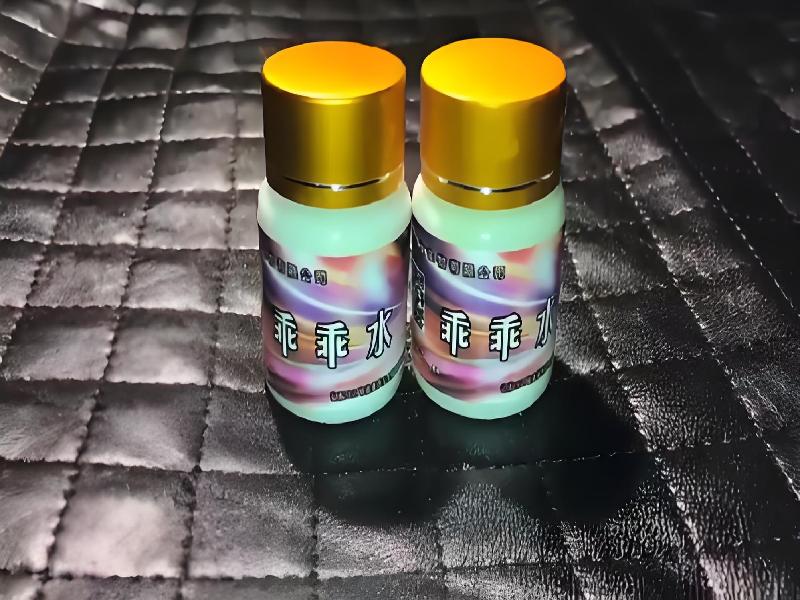 成人催药迷用品272-KrzV型号